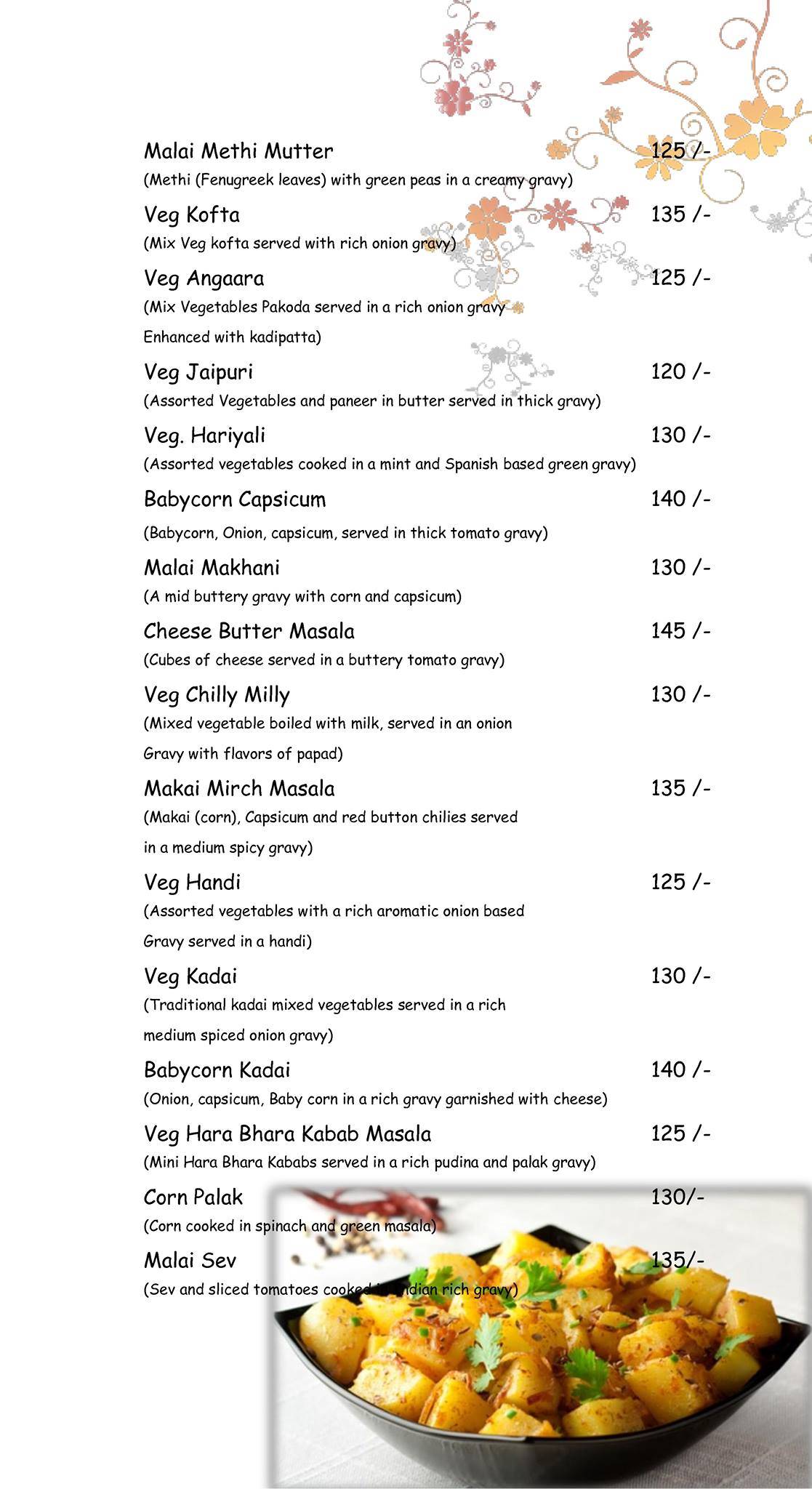 Ark Restaurant and Cafe menu
