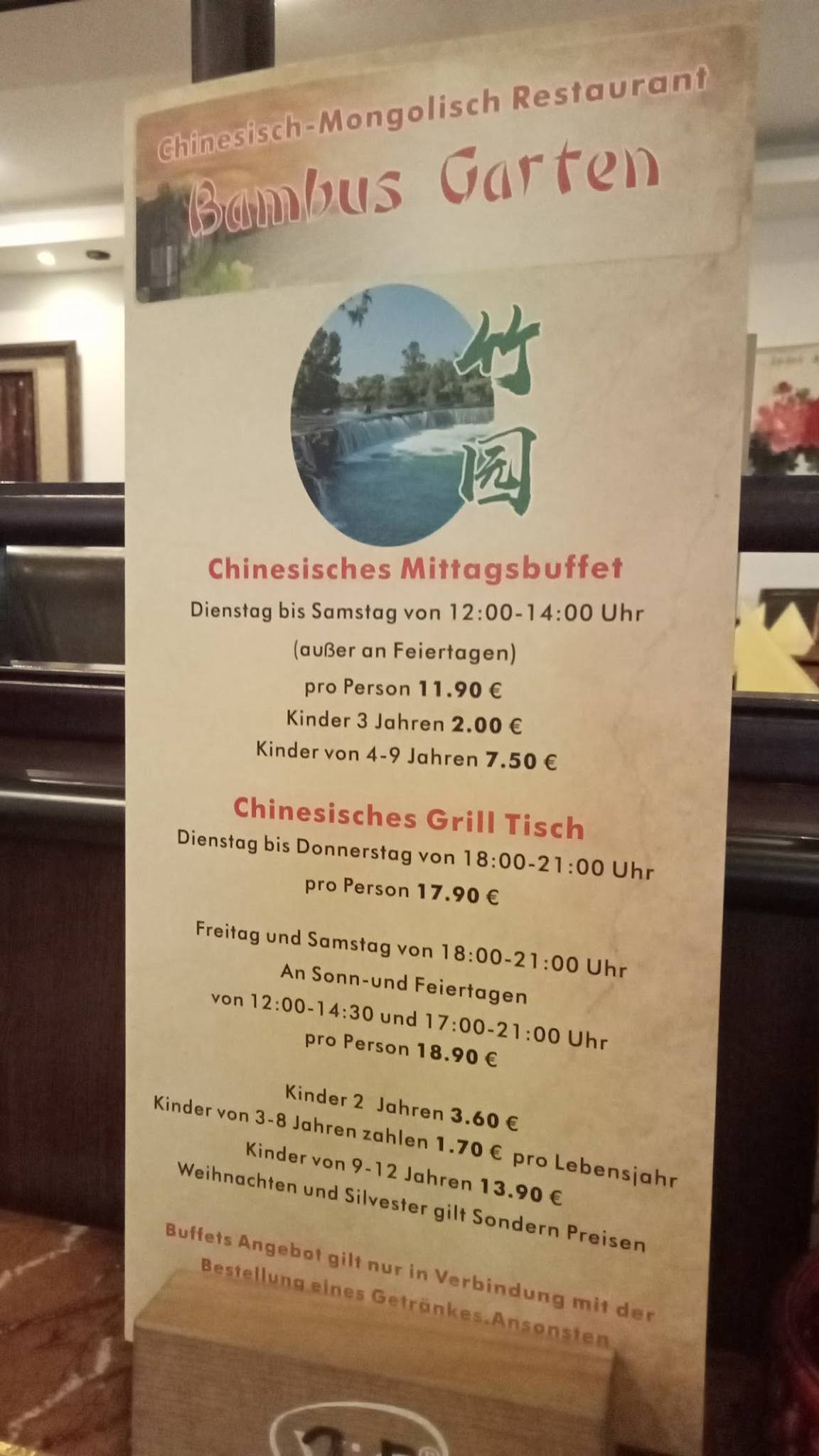 Speisekarte von Bambus Garten China Restaurant, Arnsberg