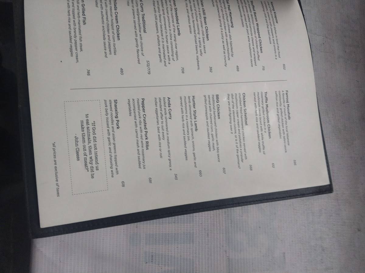 Barometer menu