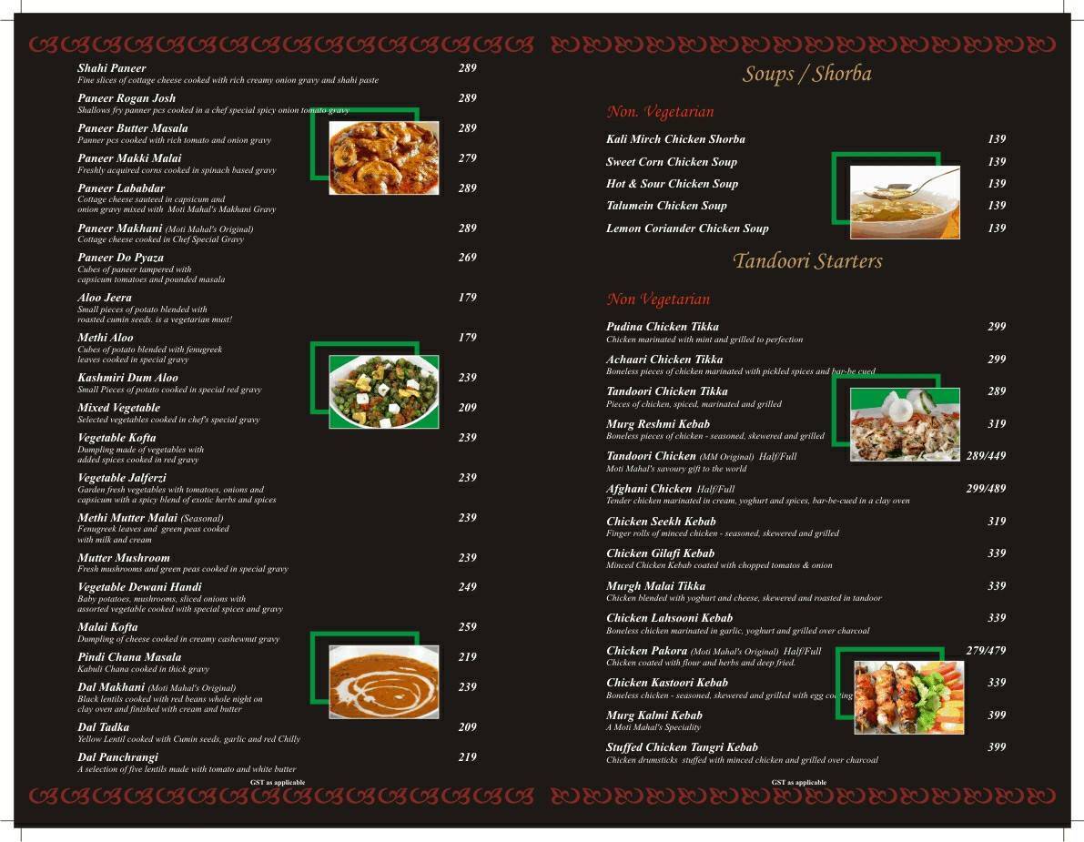 Moti Mahal Delux menu
