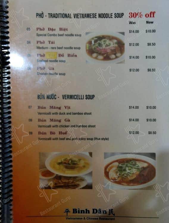 Binh Dan menu