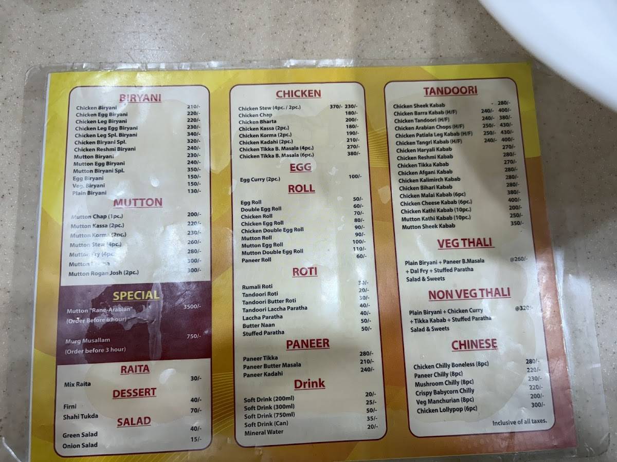 Biryani Mahal menu