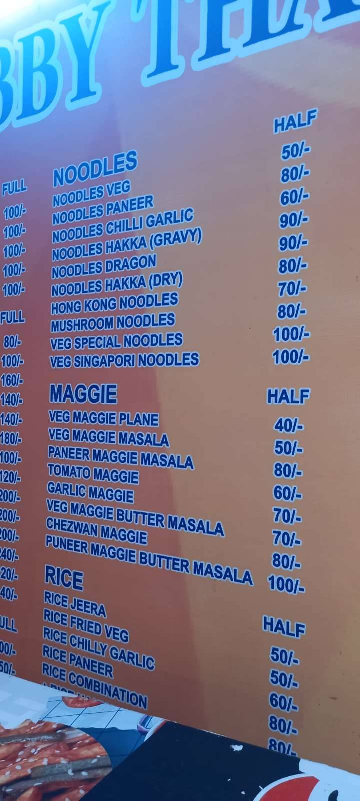 Bobby Thapa Momos Center menu