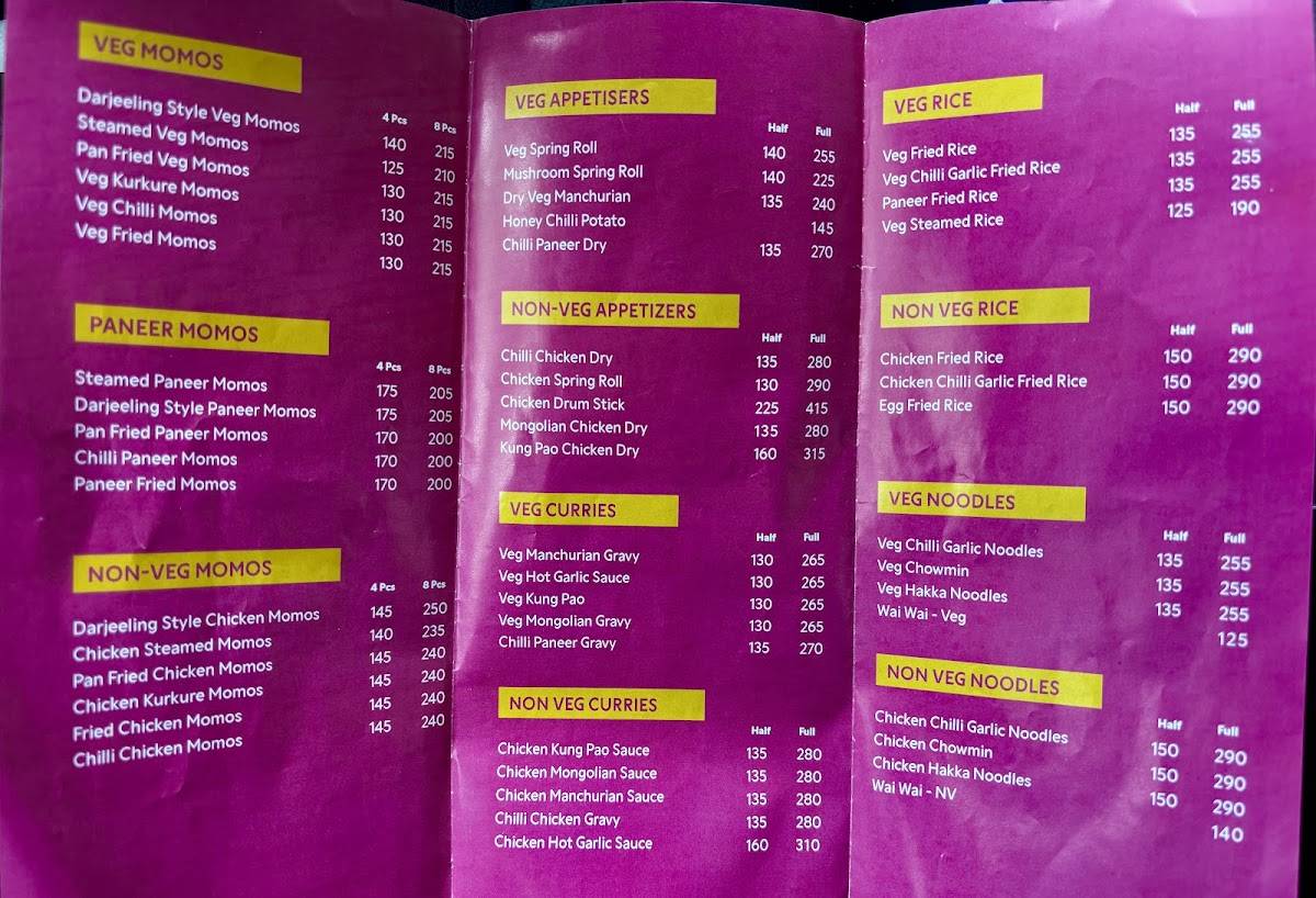 BroMomo menu