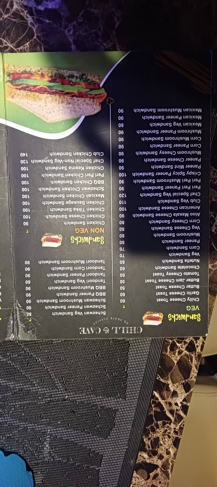 CHILL CAVE menu