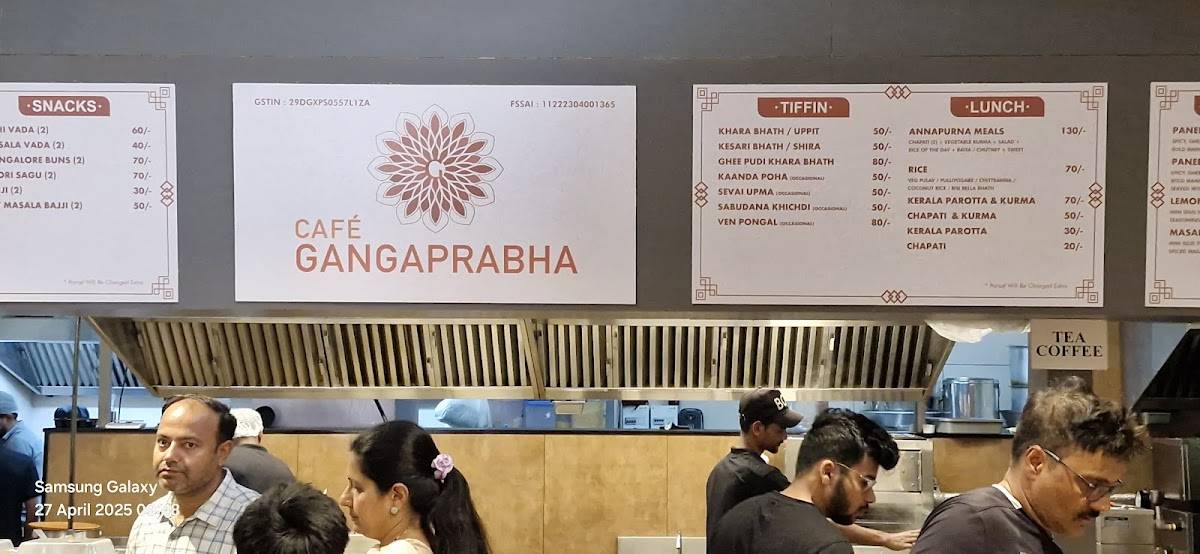 Cafe Gangaprabha menu