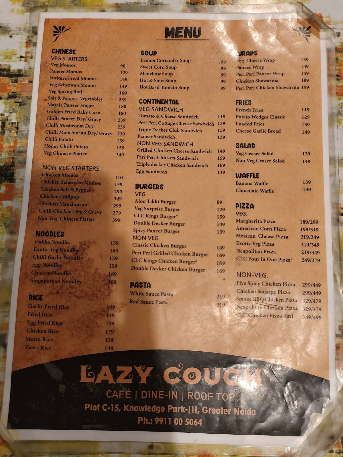 Cafe LAZY COUCH menu