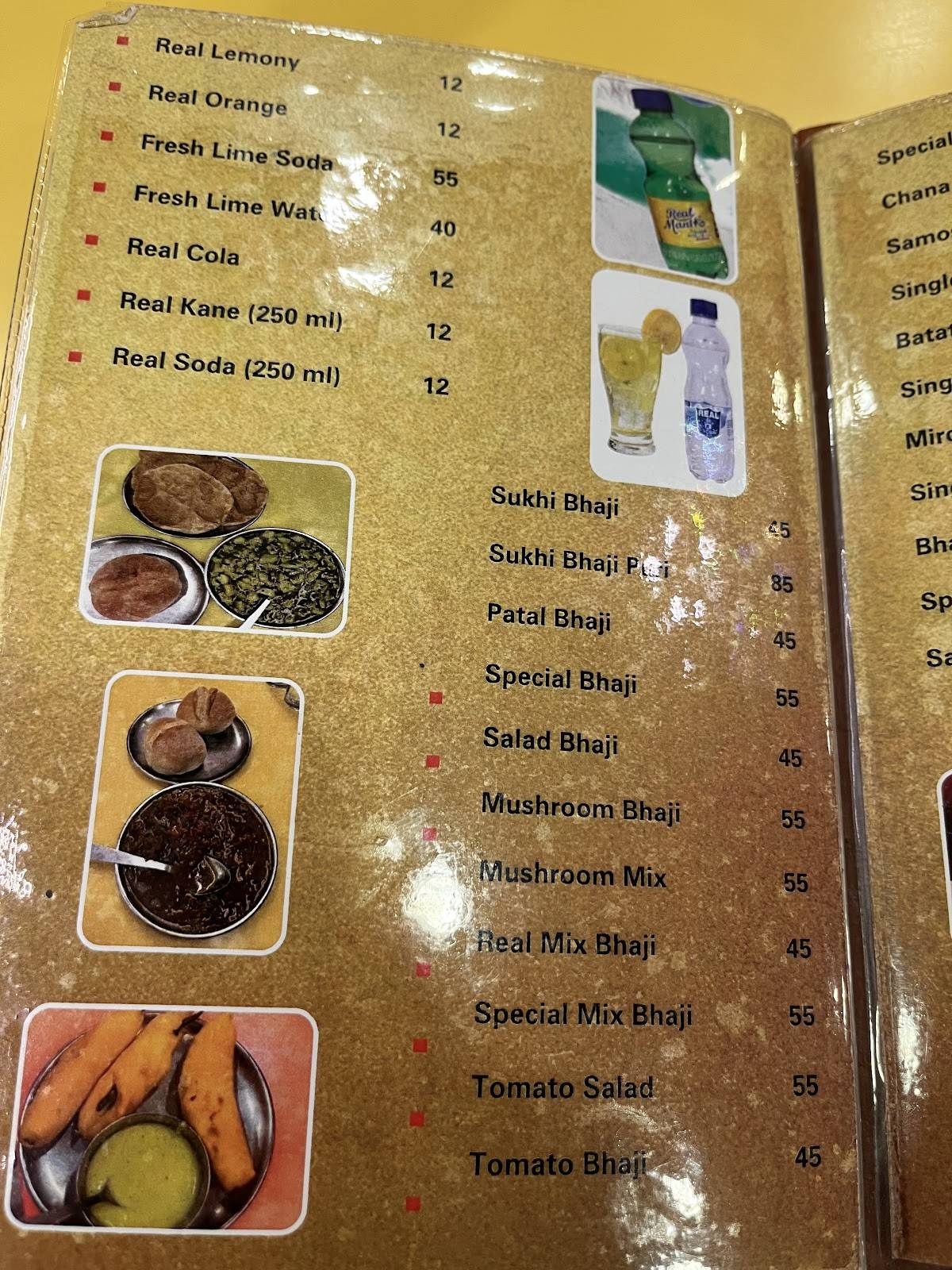 Cafe Real menu