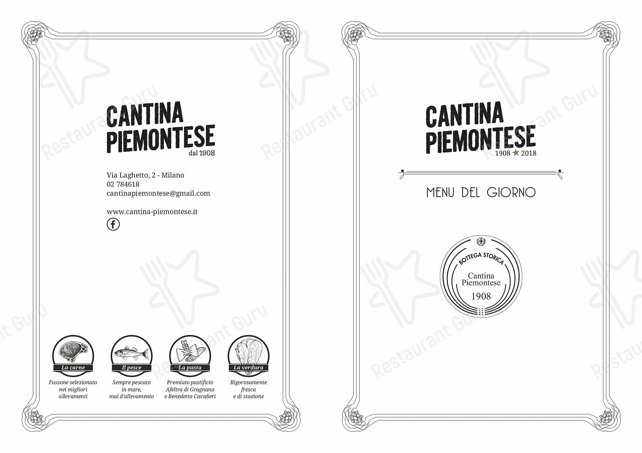 Cantina Piemontese in Milano - Ночное меню