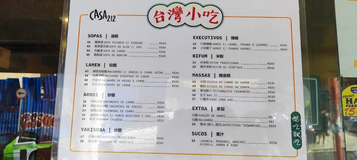 Casa 212 cardápio
