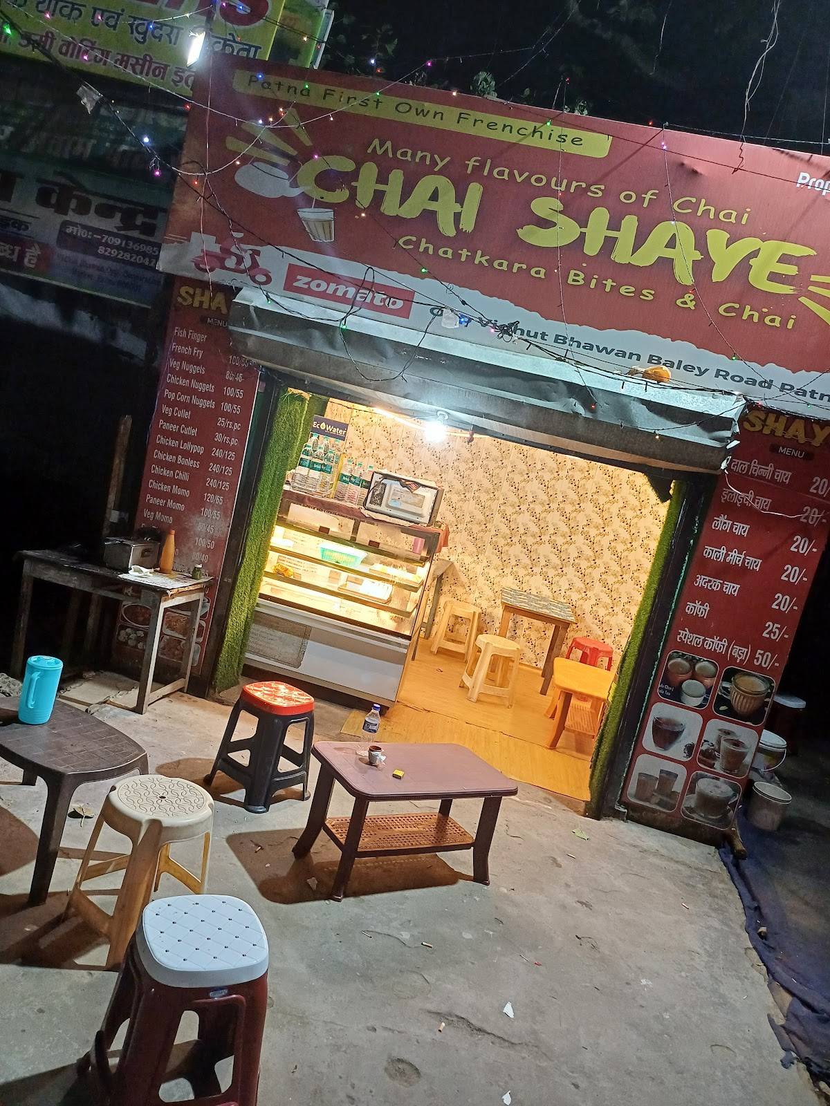 Chai shaye menu