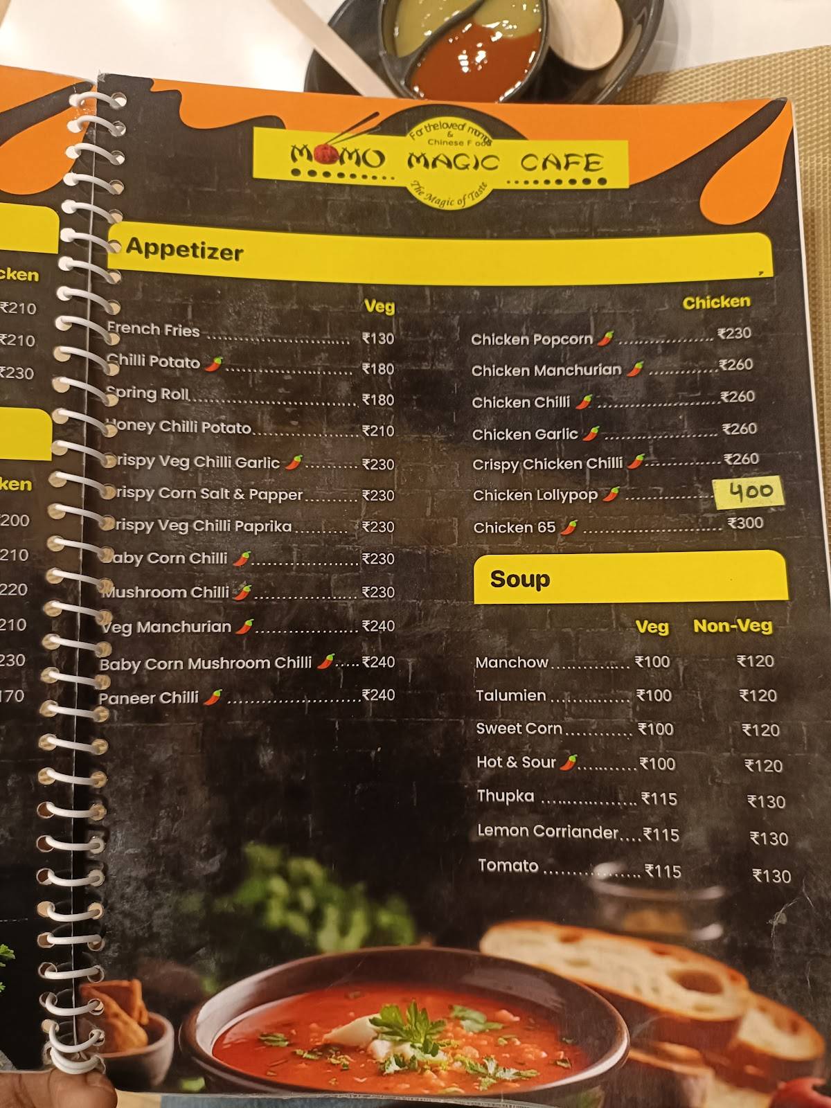 Chaupati menu