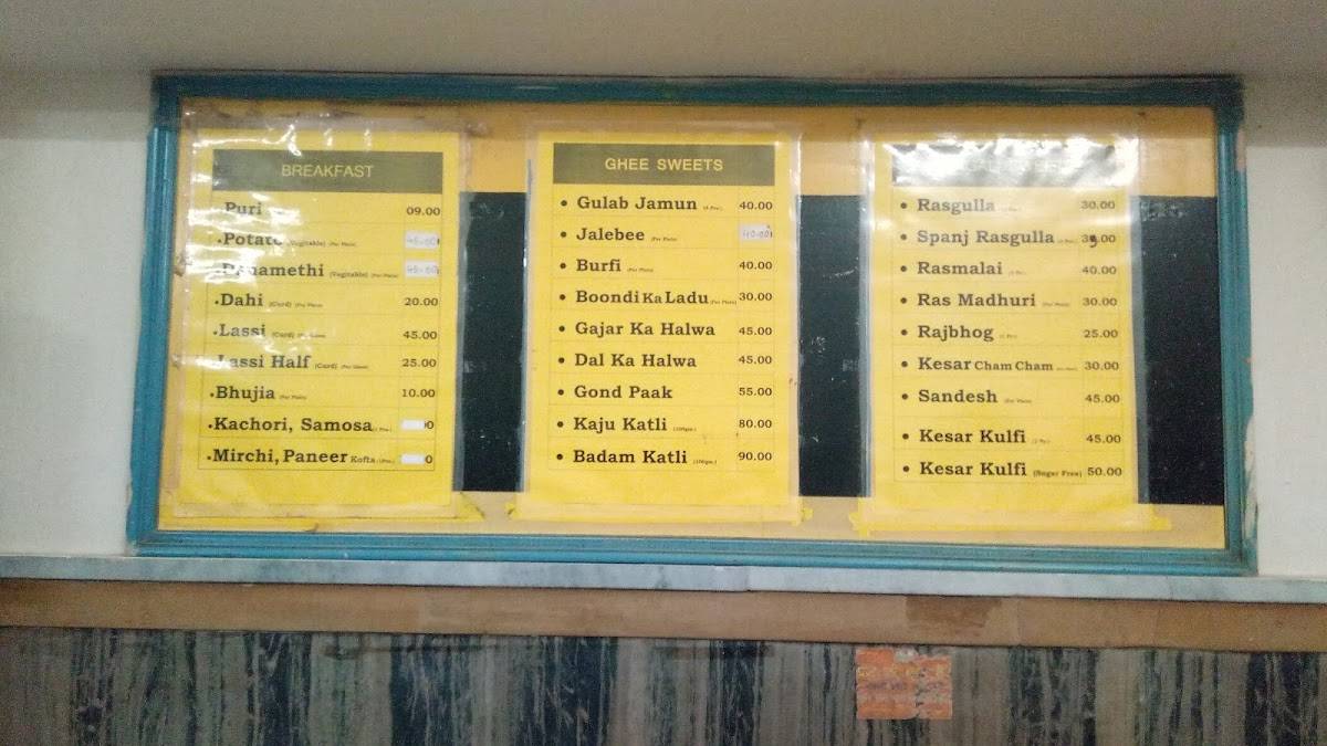 Chhotu Motu Joshi menu