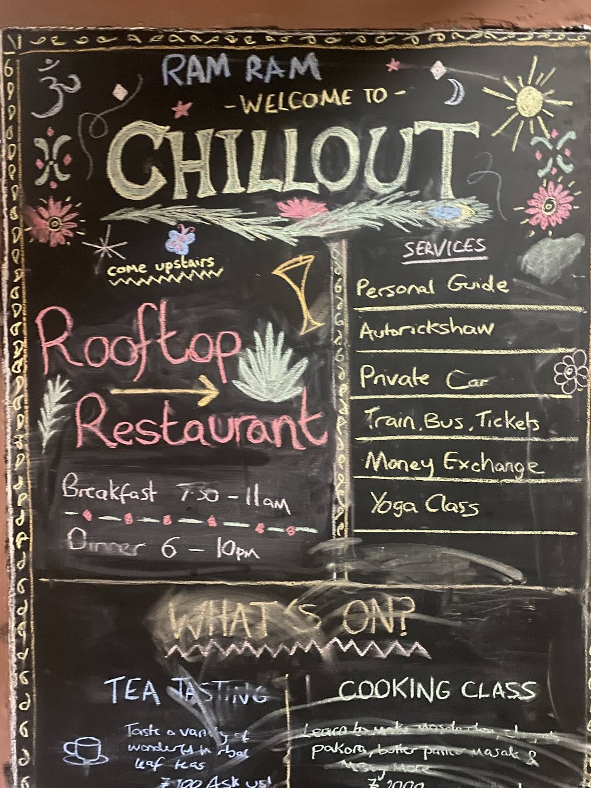 Chillout menu