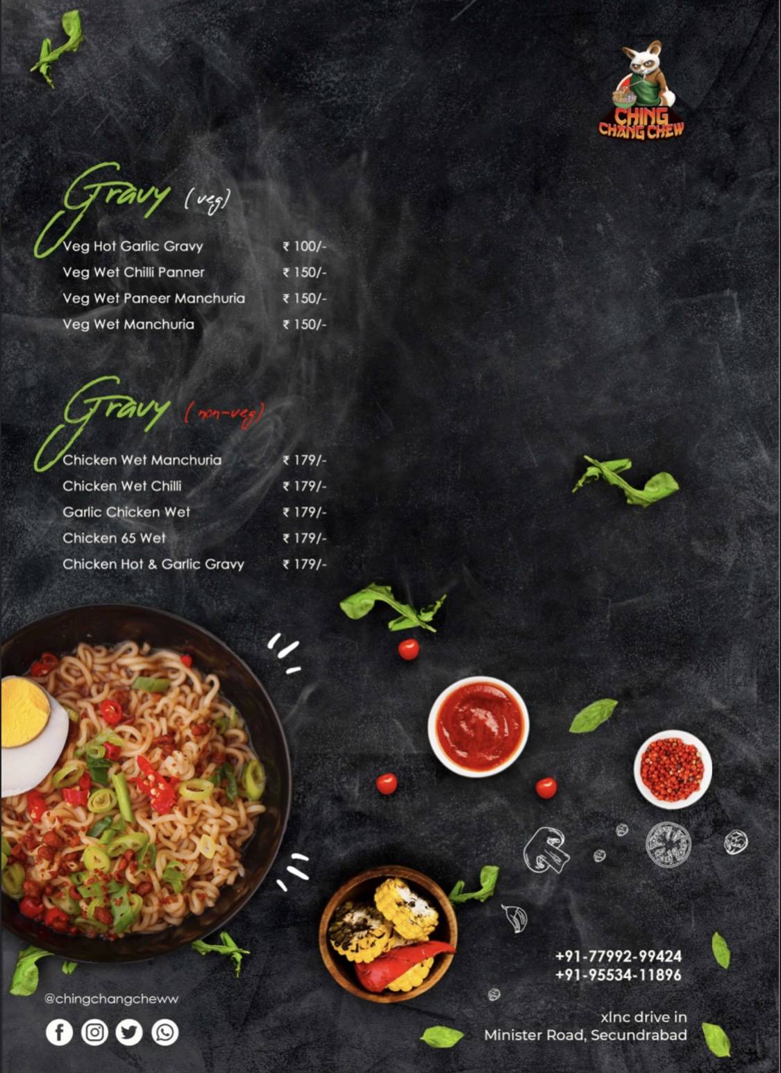 Ching Chang Chew menu