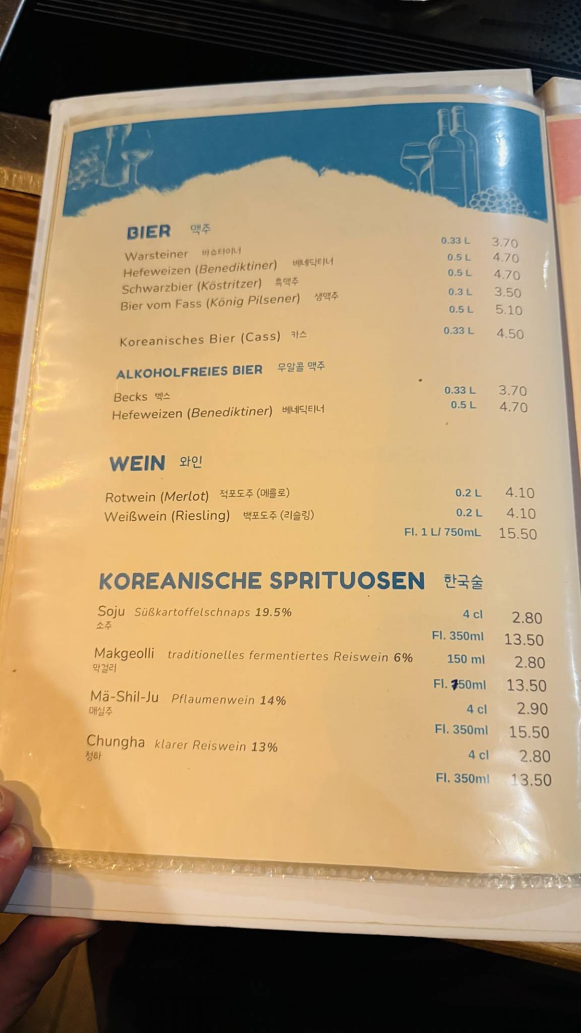 Menu de Coreana