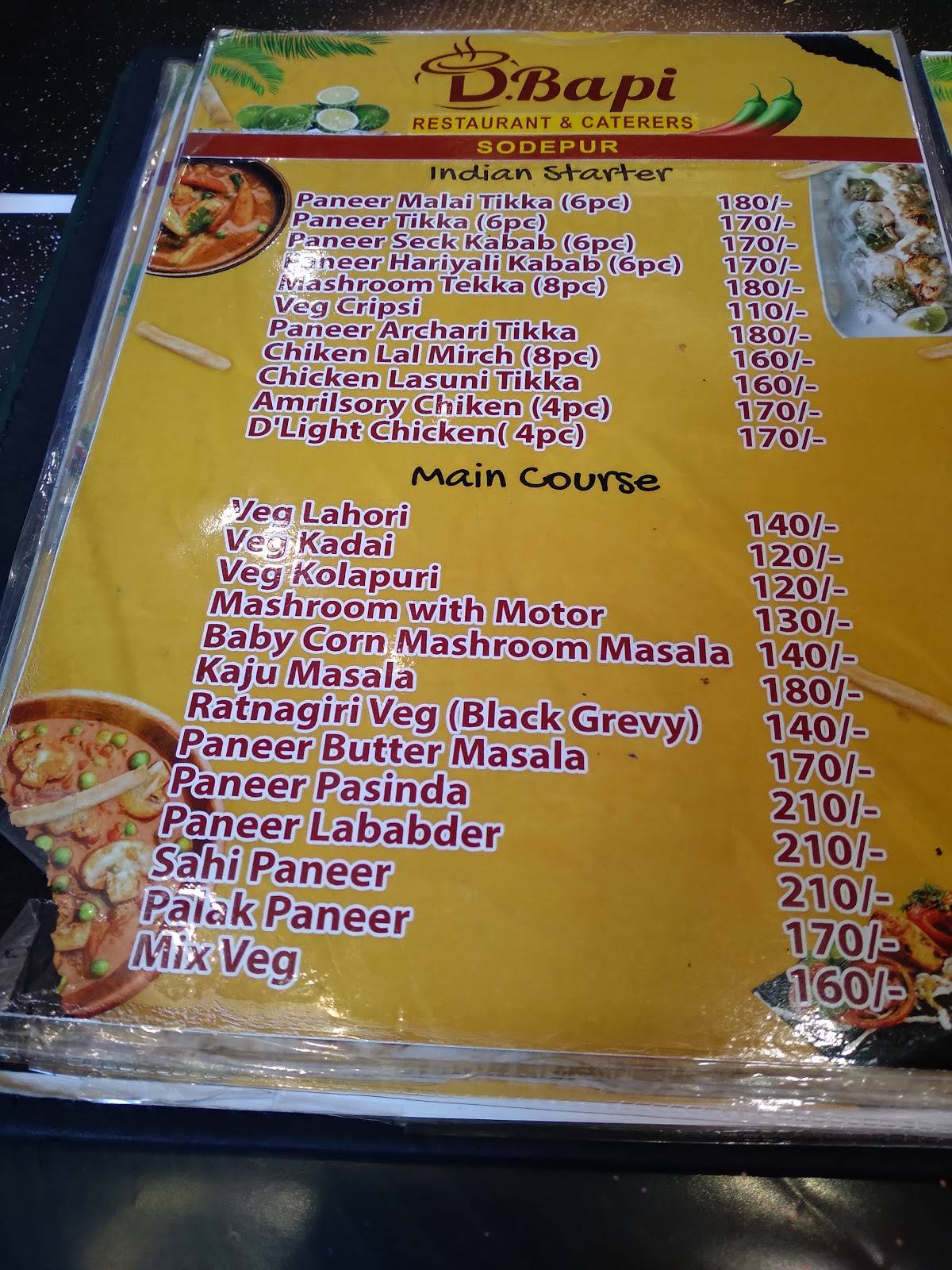 D Bapi Biriyani Sodepur Biryani Restaurant in Sodepur Kolkata menu