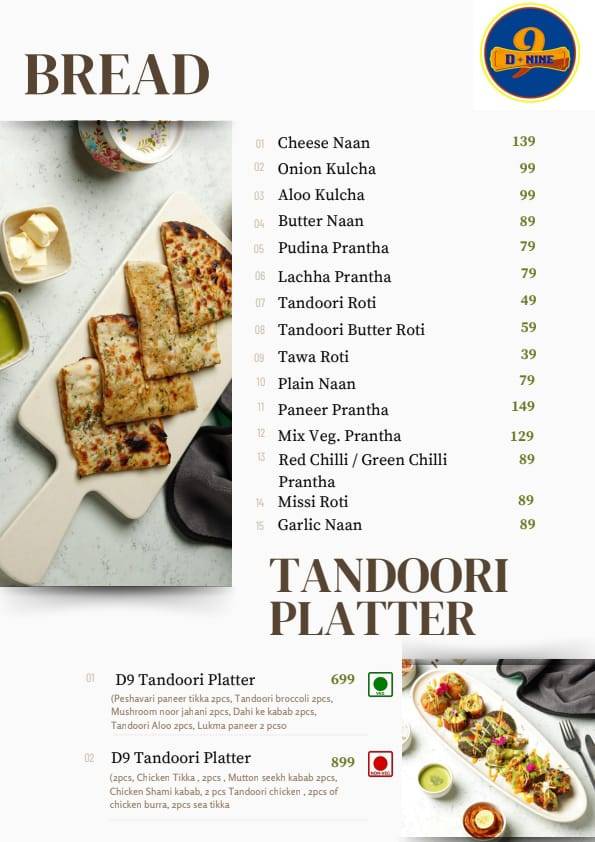 D nine menu