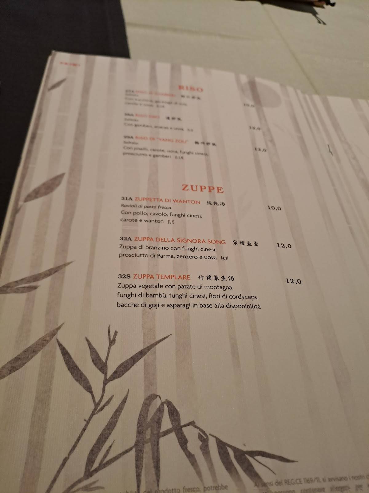 Menu de Dao Restaurant