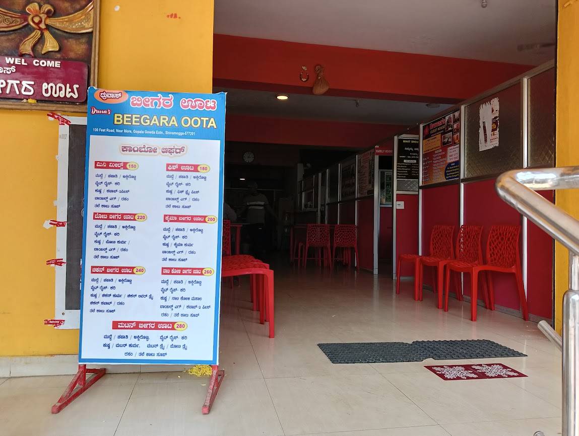 Druvaa's Beegara Oota Family Restaurant menu