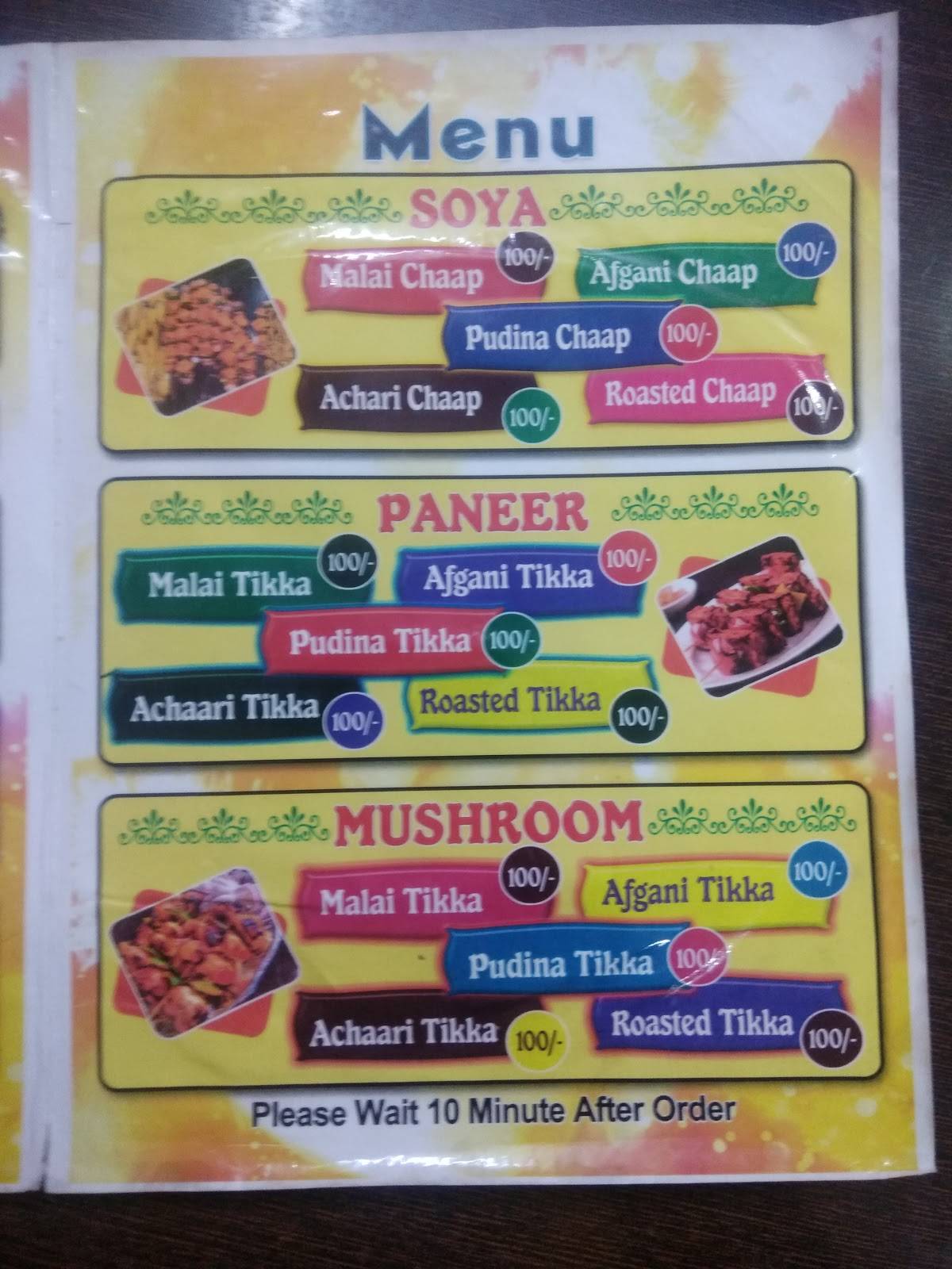 Durga fast food menu