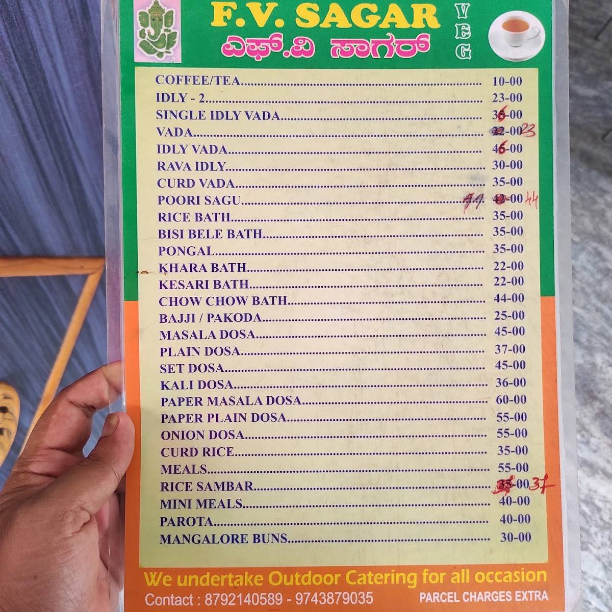 F V Sagar menu