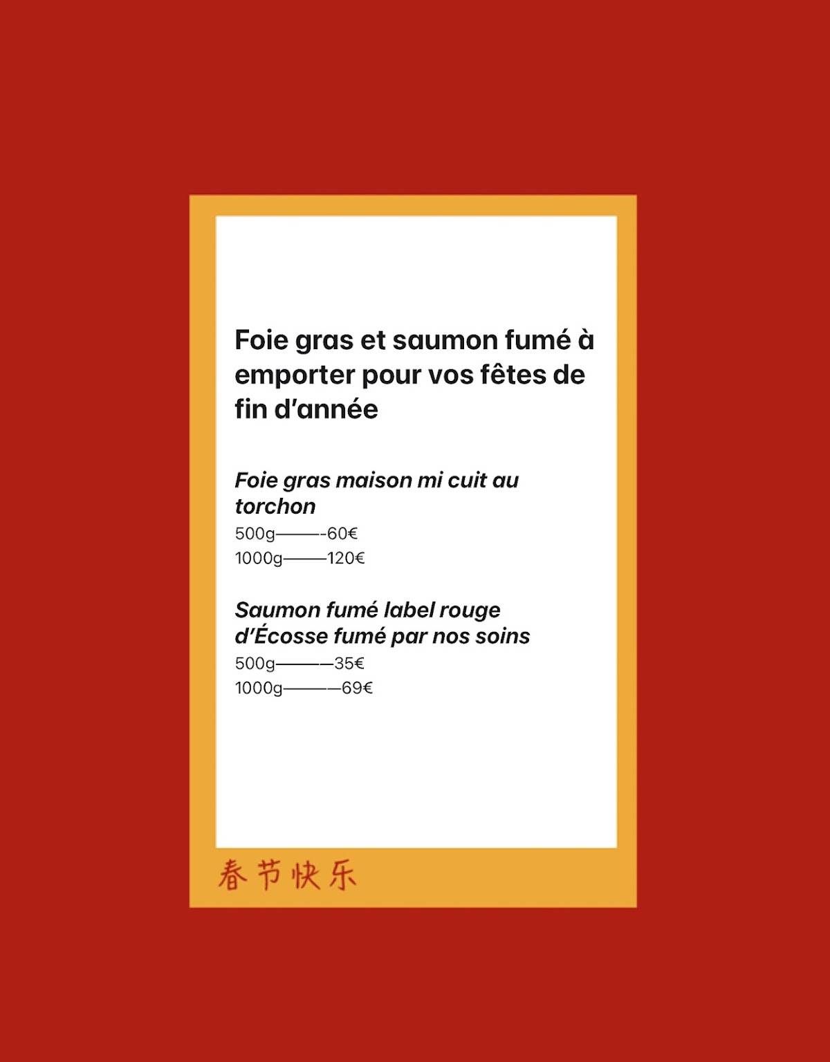 Menu de Restaurant Fa Bio Li
