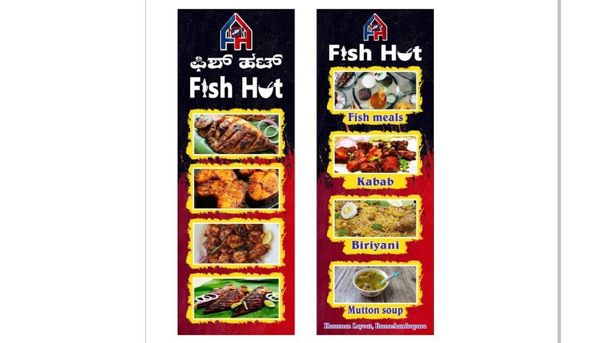 Fish Hut menu