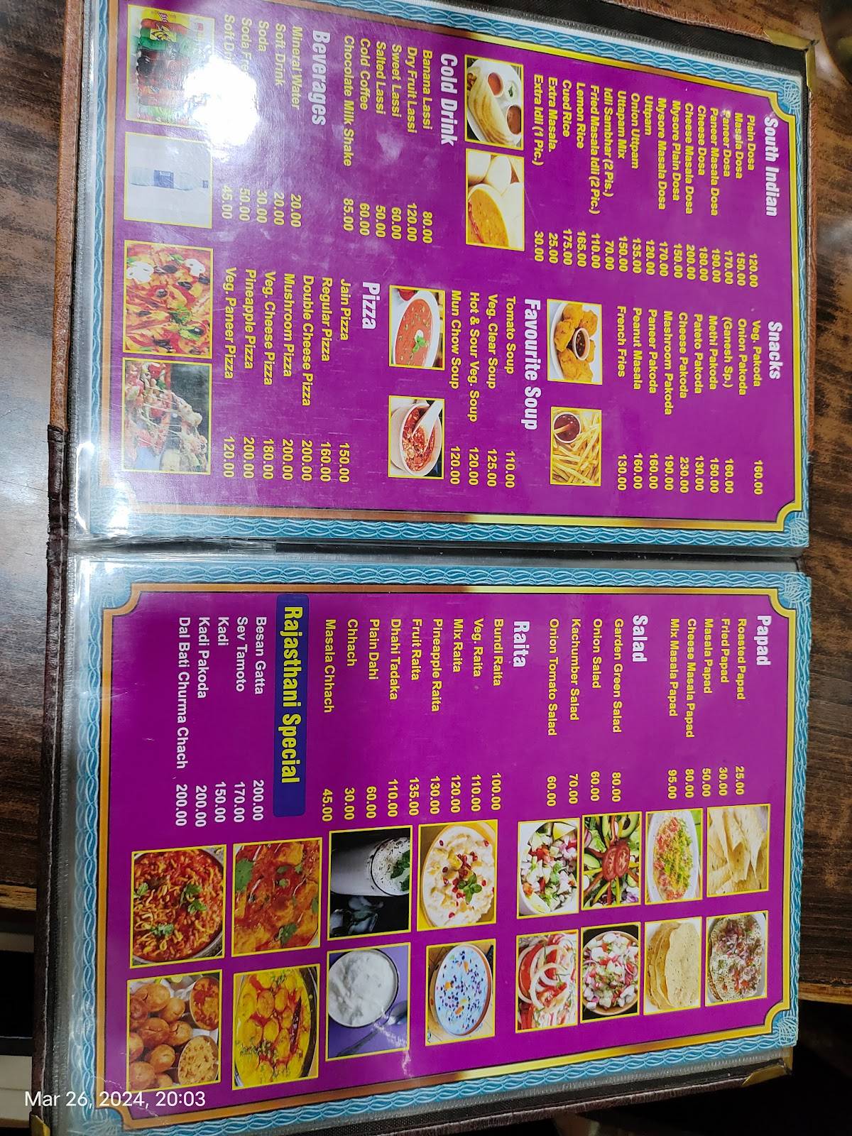 Ganesh Restaurant menu