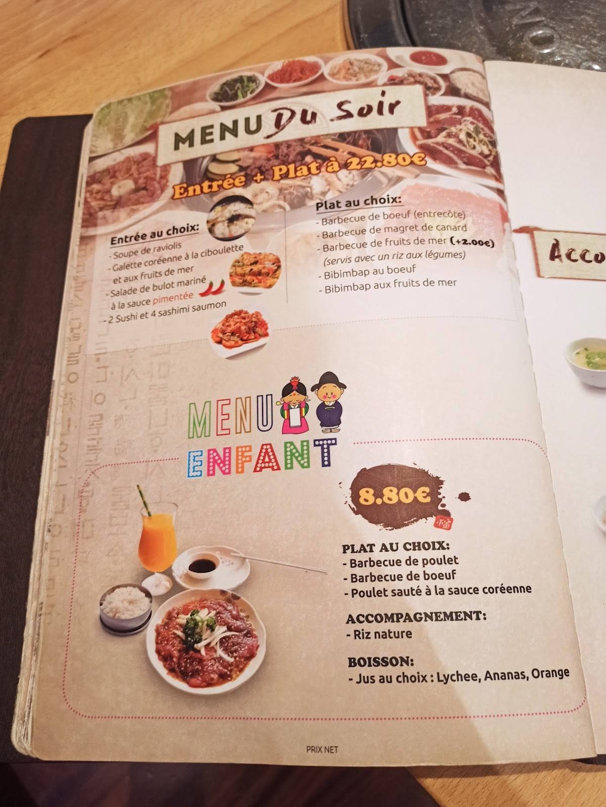 Menu de Gin'ro