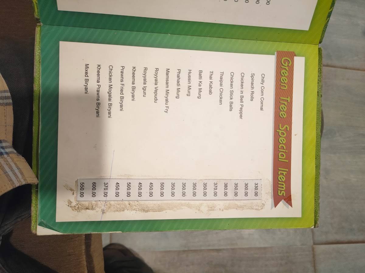 Green Tree Restaurant menu