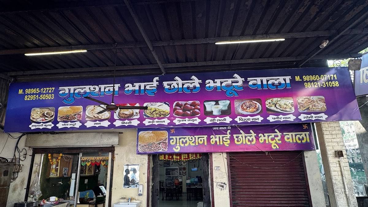 Gulshan Bhai Ke Chhole Bhature menu