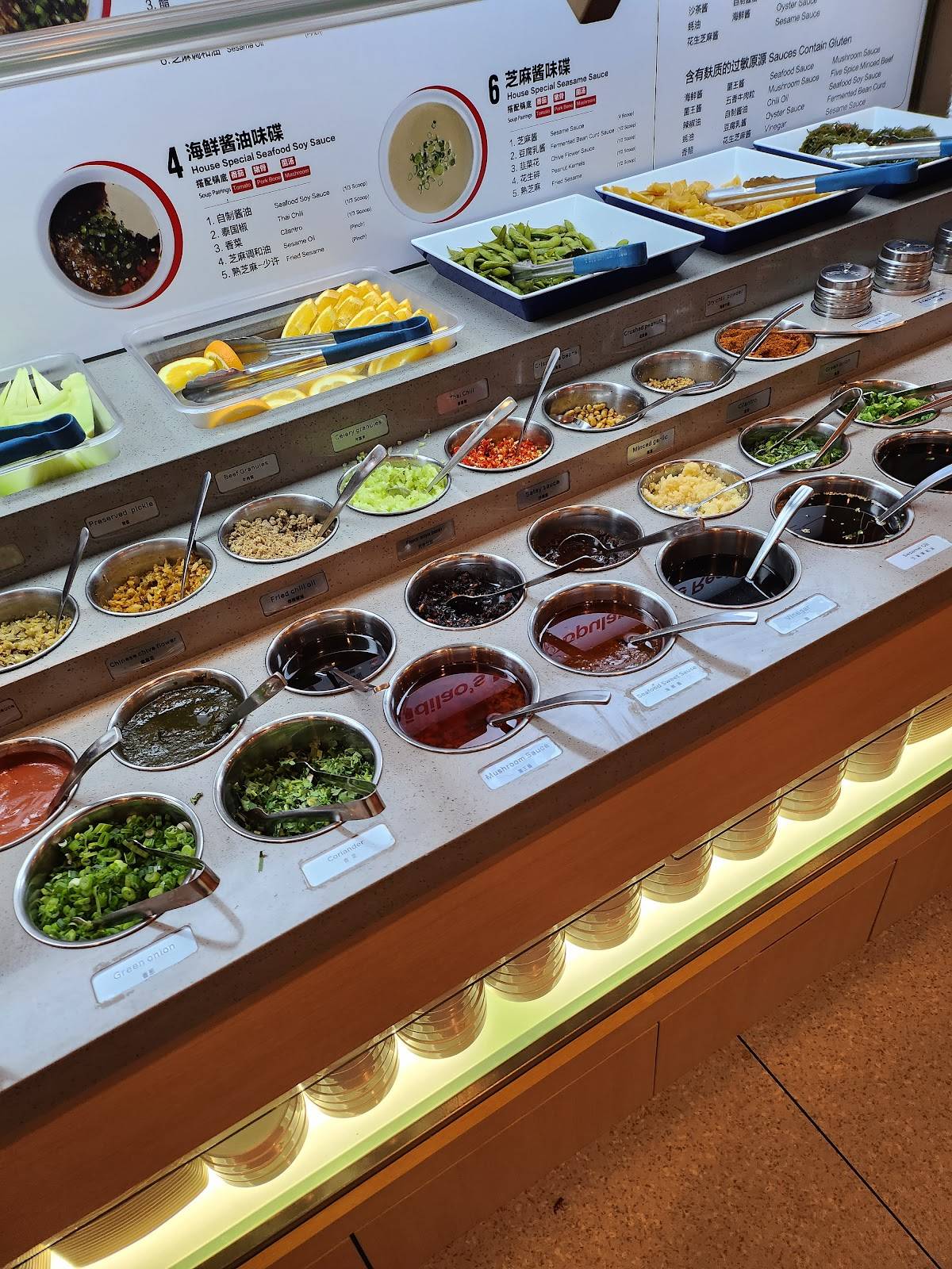 Menu at Haidilao Hot Pot Scarborough restaurant, Toronto