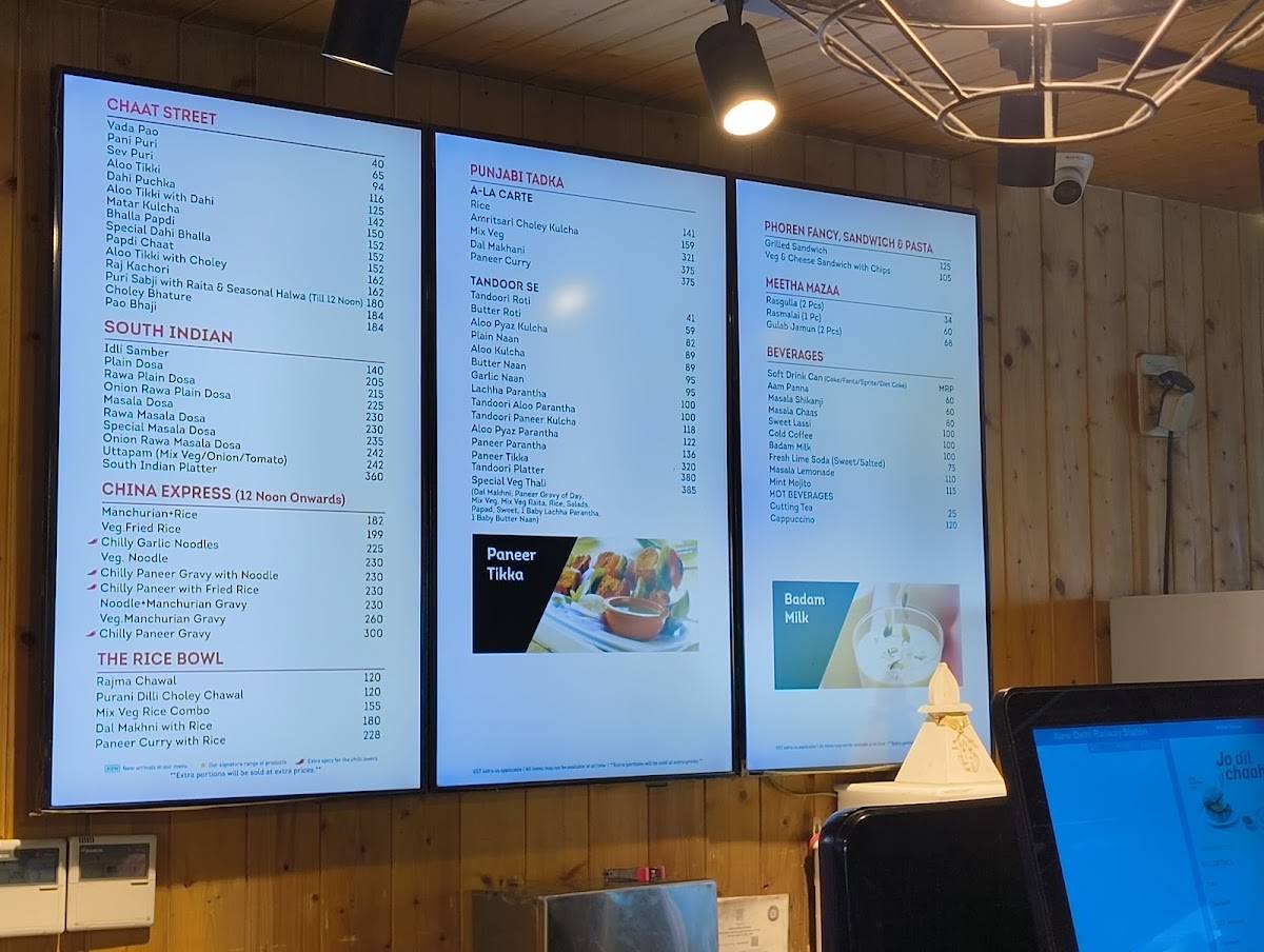 Haldiram's - New Delhi Railway Station menu