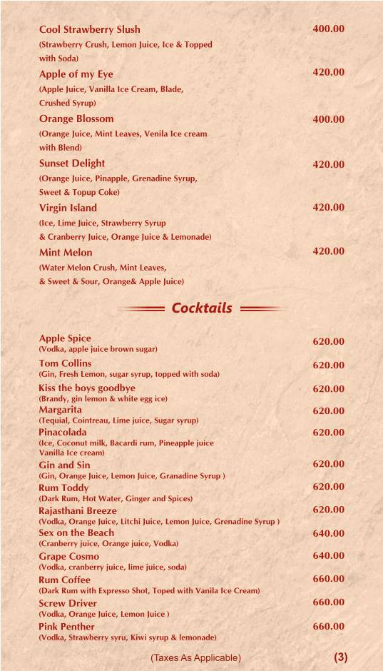 Restaurant Harigarh menu