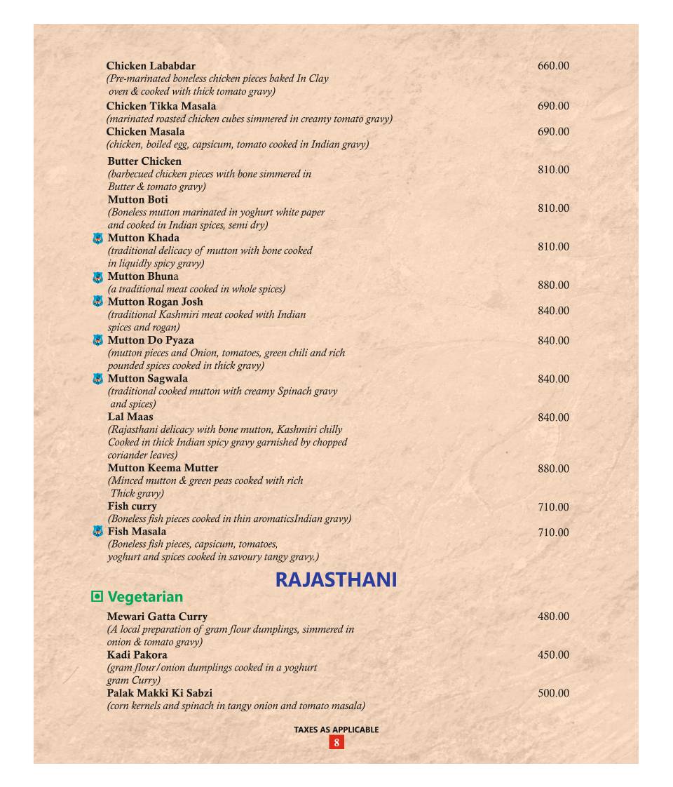 Restaurant Harigarh menu