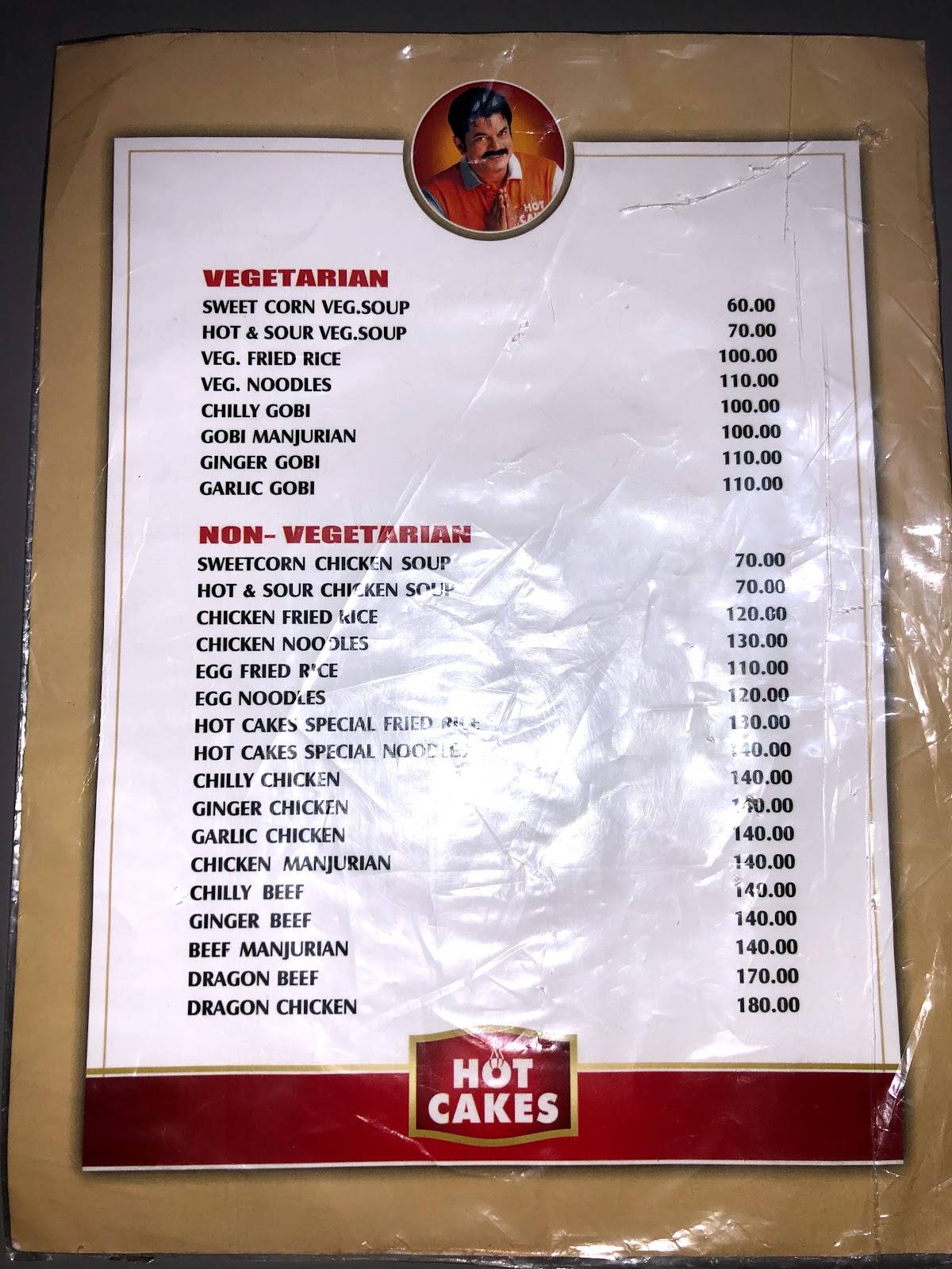 Hot Cakes. menu