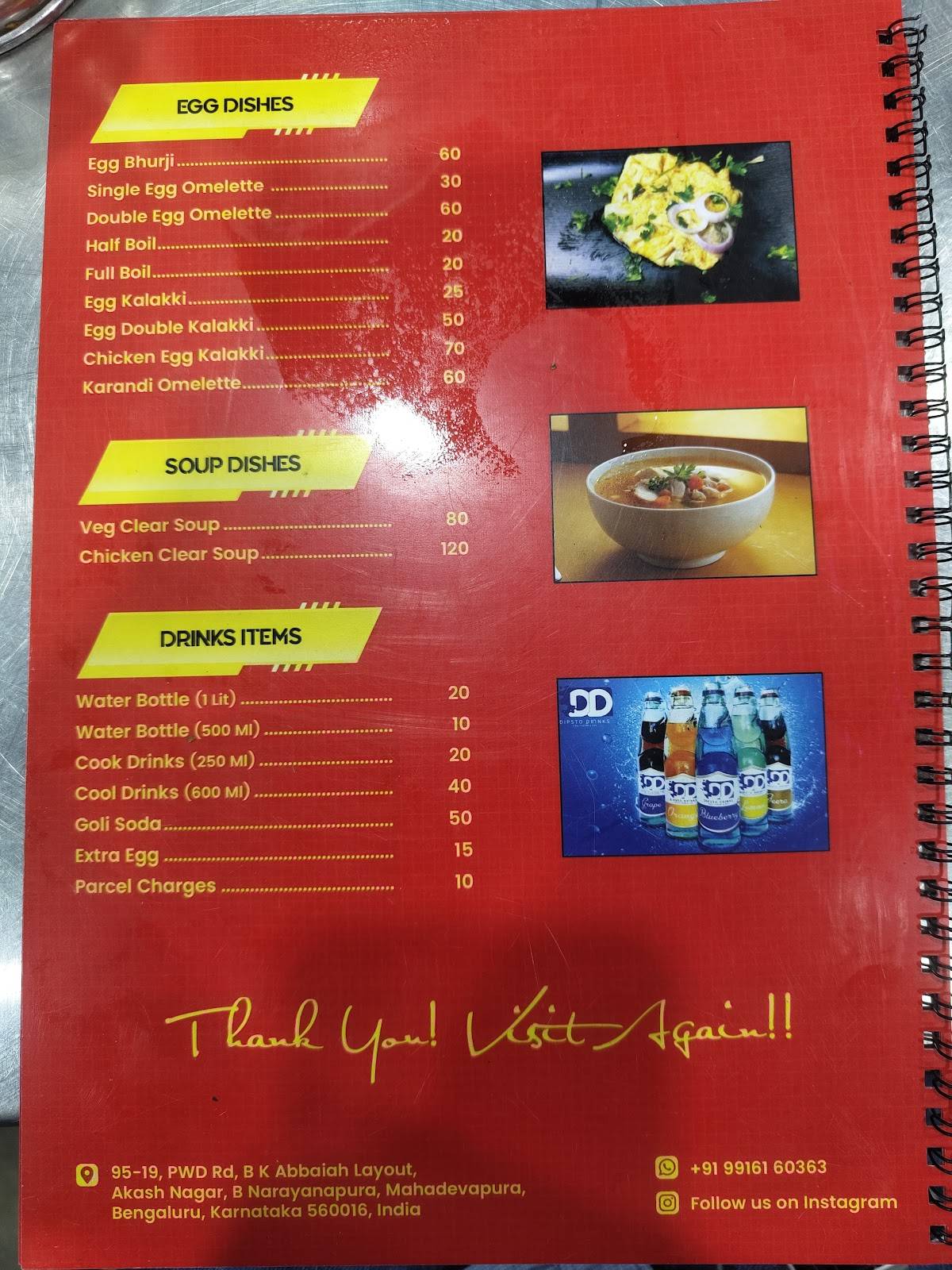 Hotel Sri Vari Bangalore Bun Parotta menu