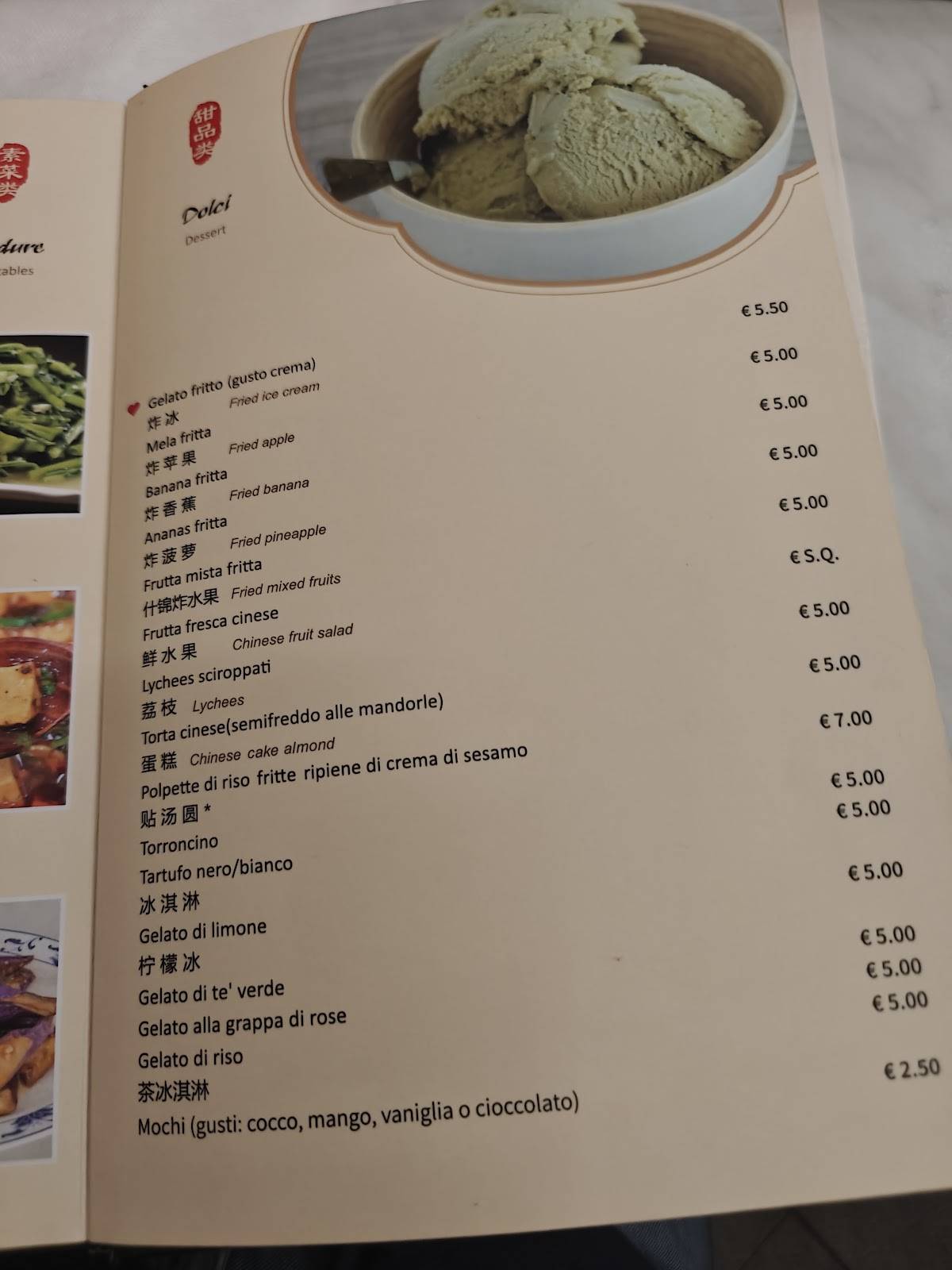 Menu di Hua Cheng 