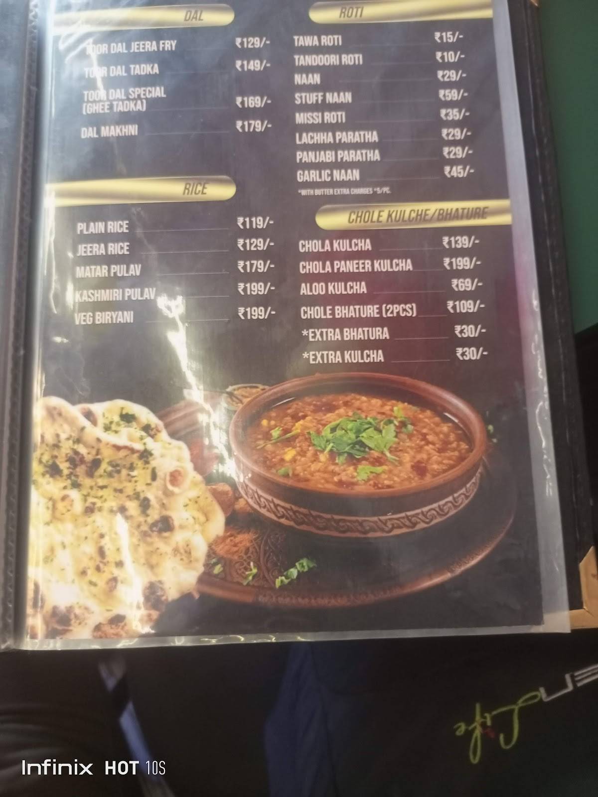 Imperial menu