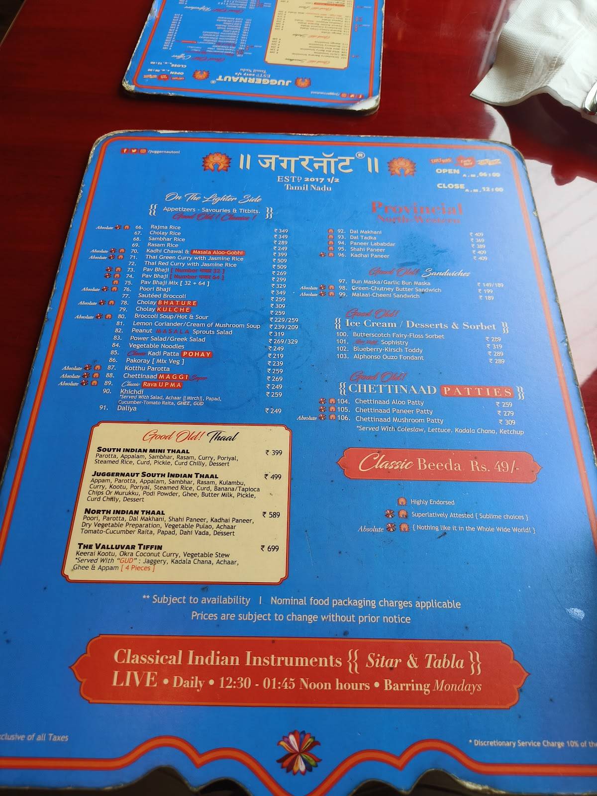 J U G G E R N A U T menu
