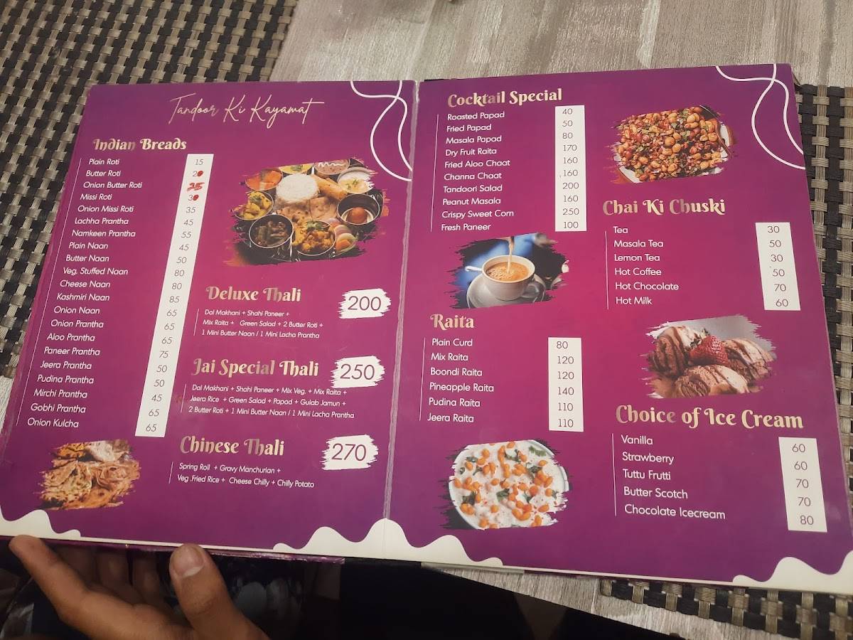 Jai Restaurant menu