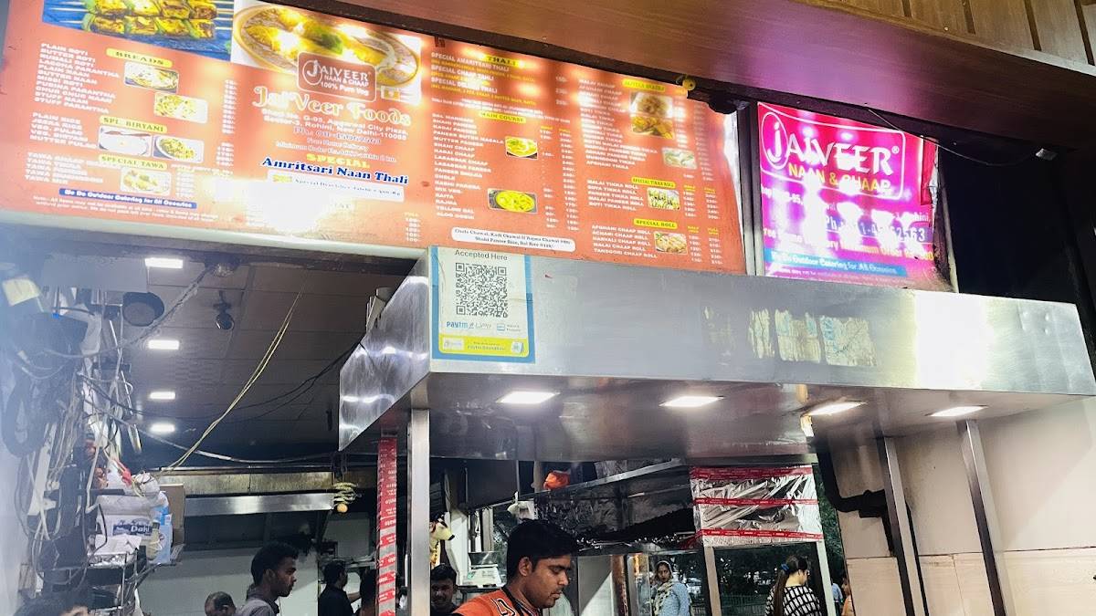 Jaiveer Naan & Chaap menu