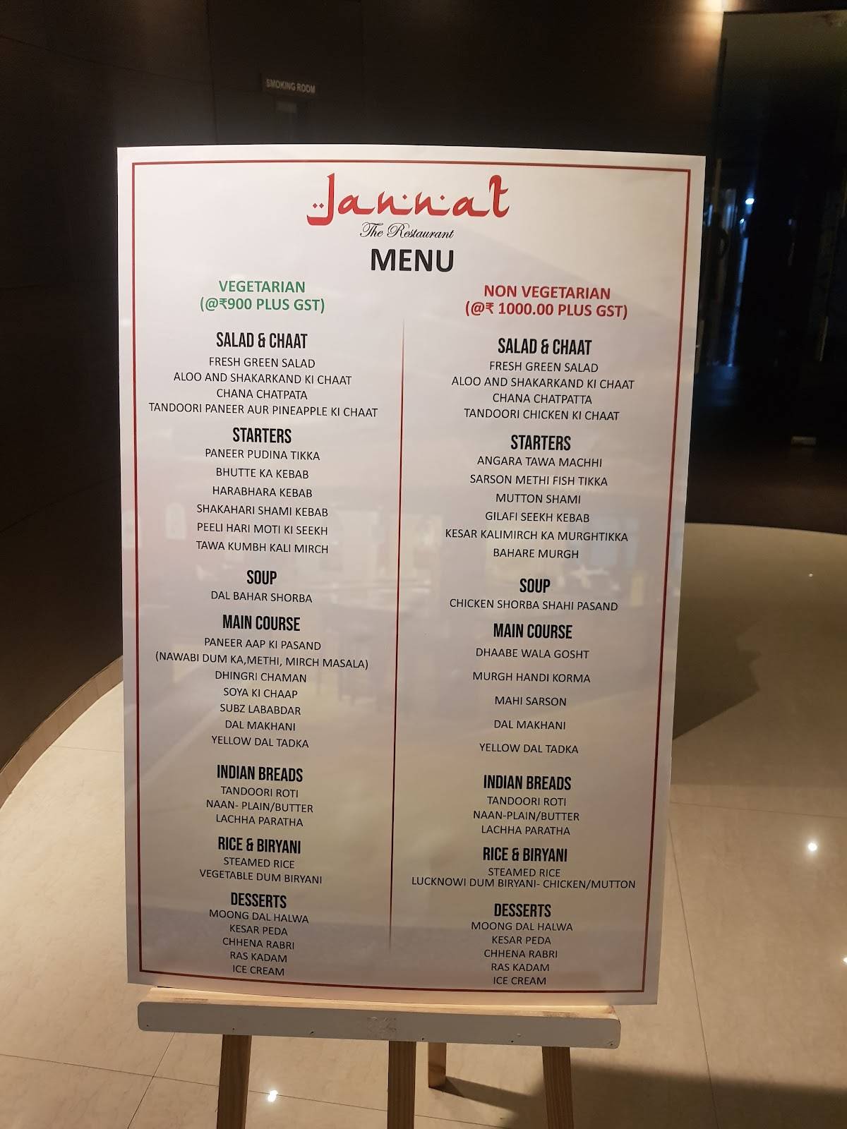 Jannat menu