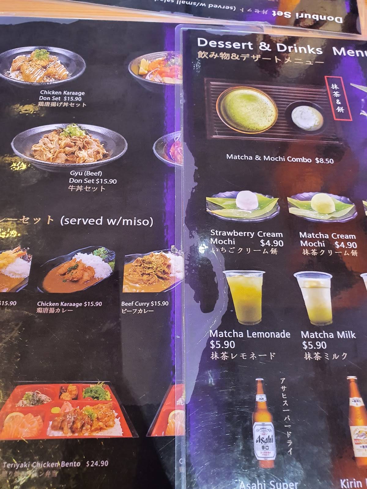 Menu at Japan City restaurant, Macquarie Park, Macquarie Centre