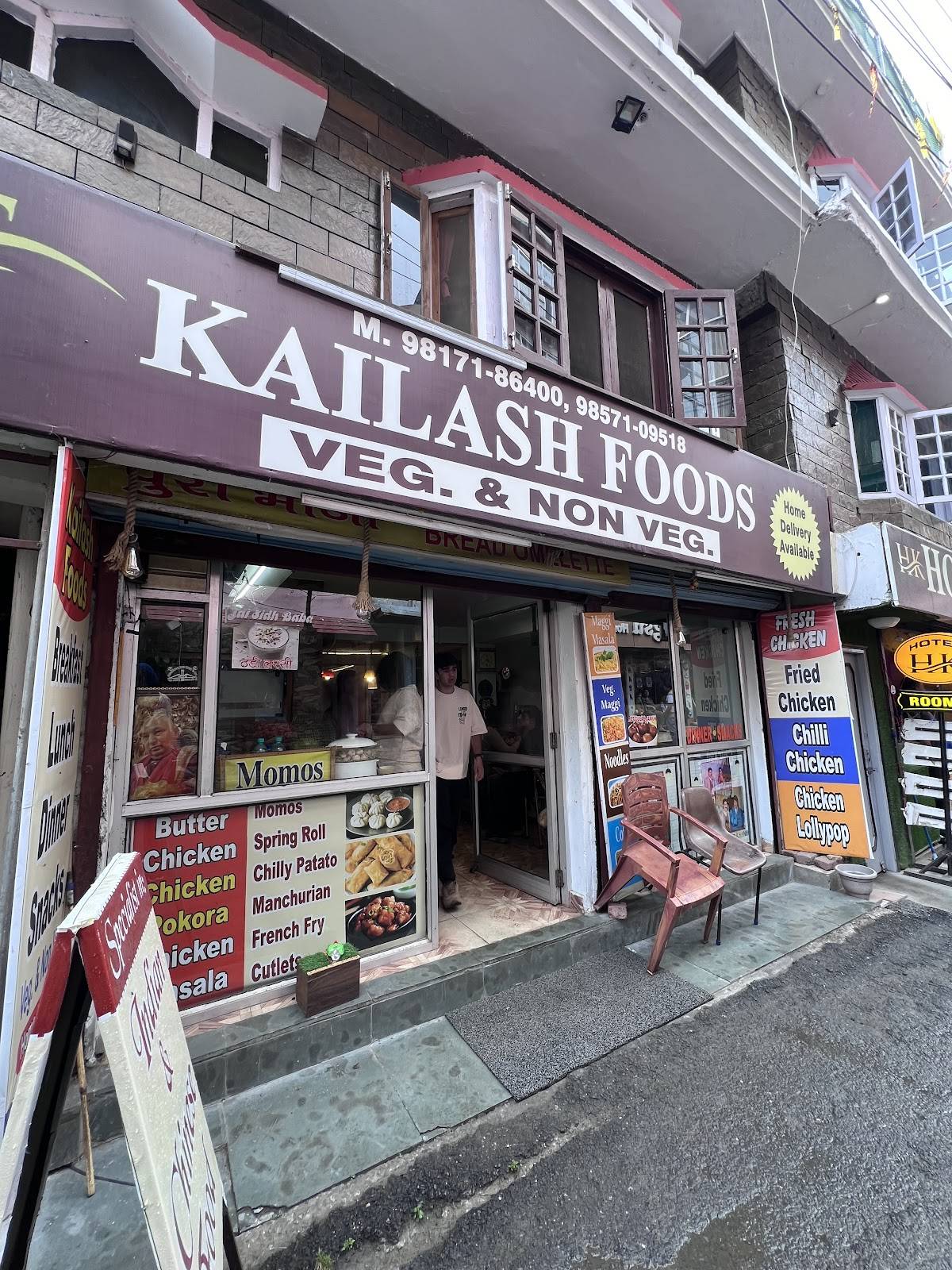 Kailash Foods and hotel menu
