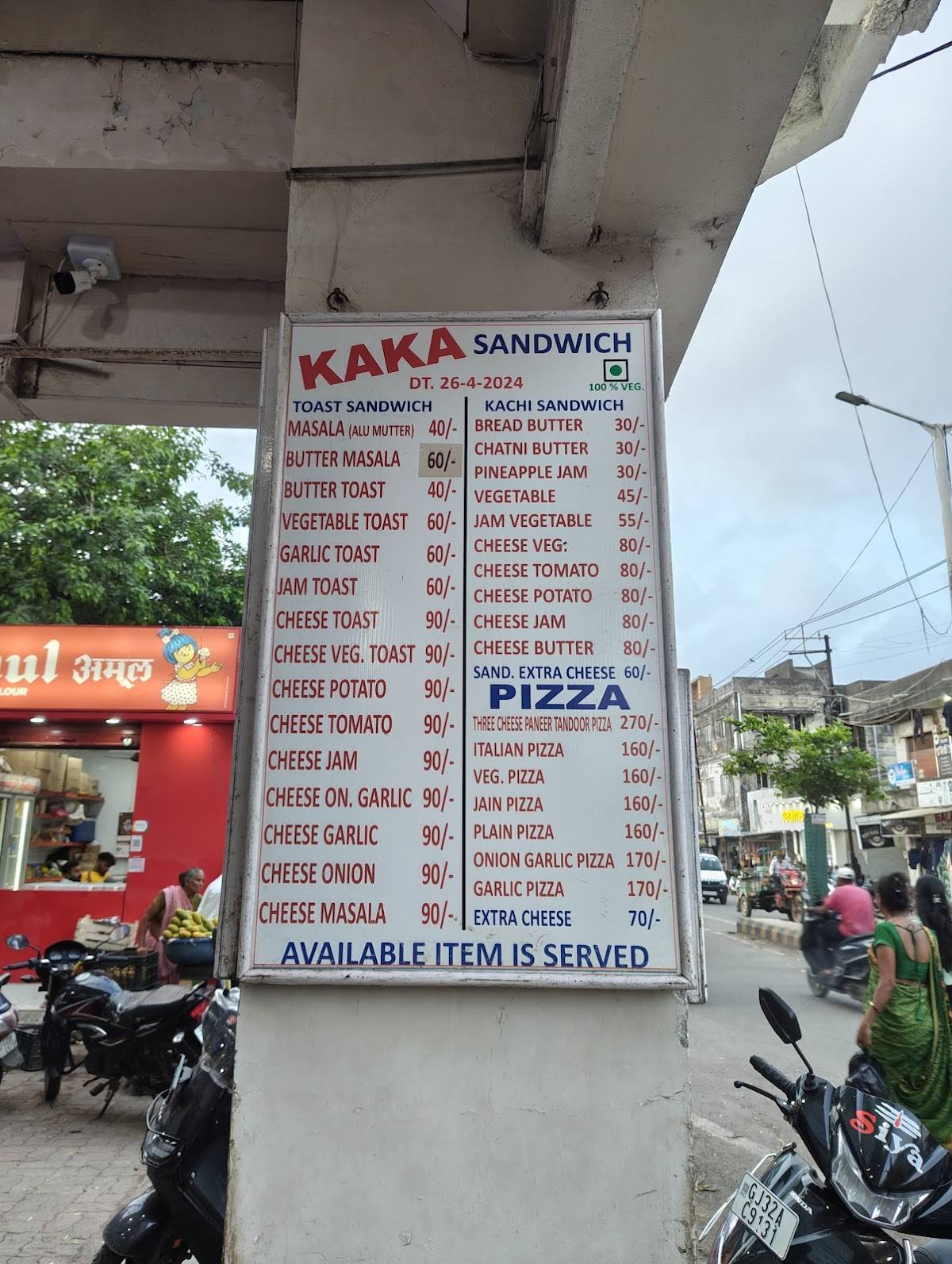 Kaka Sandwich - since 1989 menu