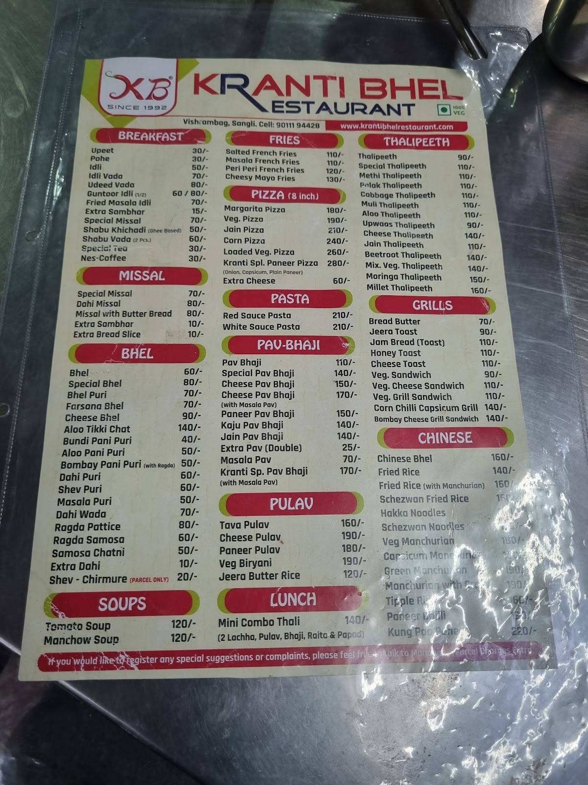 Kranti Bhel Restaurant menu