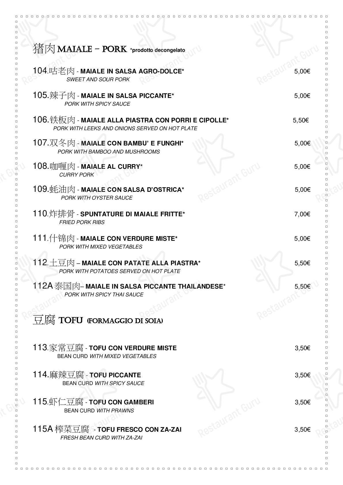 Menu di La Casa D'Oro - piatti e bevande