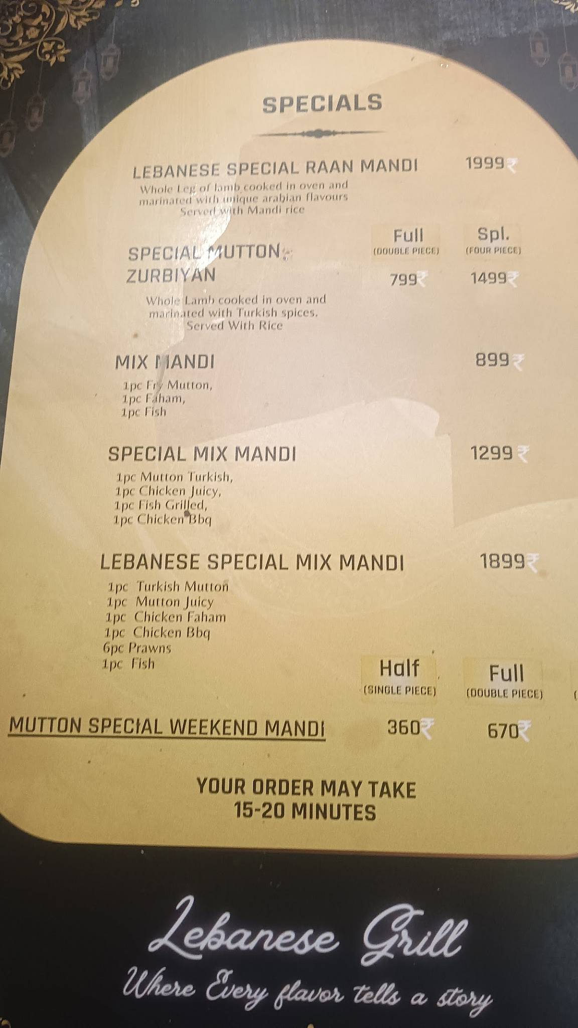 Lebanese Grill & Mandi Fine Dining Restaurant menu